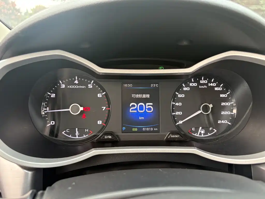 Geely Emgrand GL — миниатюра 9