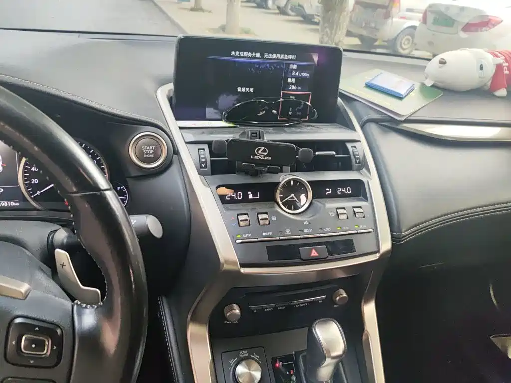 Lexus NX — миниатюра 14