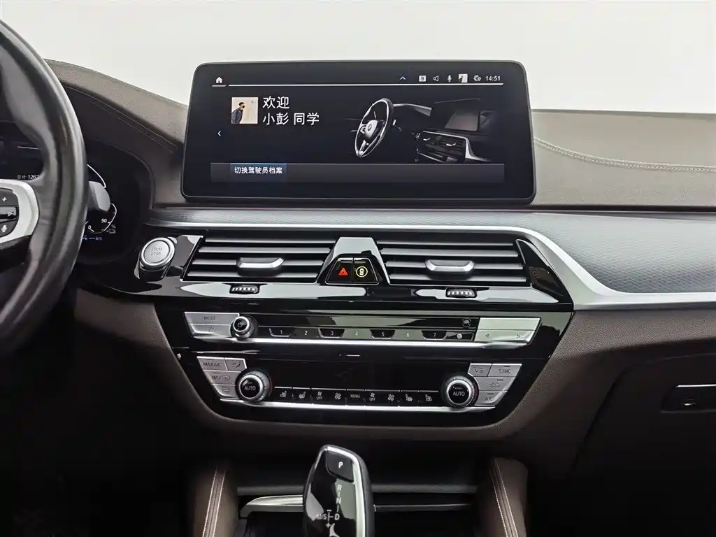 BMW 5 SERIES NEW ENERGY