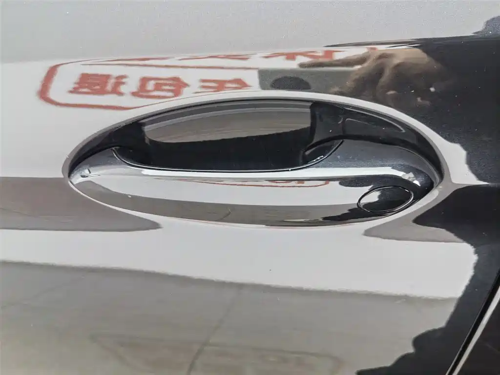 BMW 5 SERIES NEW ENERGY