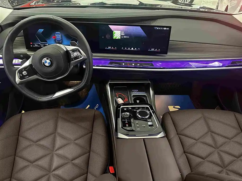 BMW 7 Series — миниатюра 14