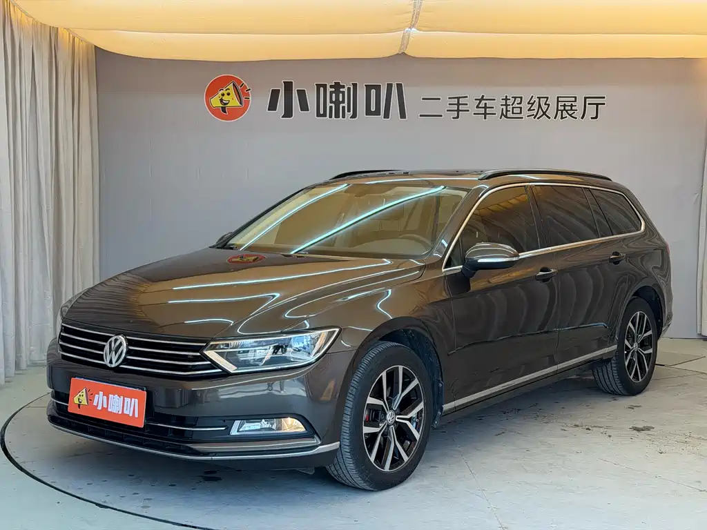 Volkswagen Viloran 2017