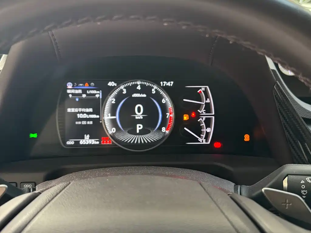 Lexus ES 2021 200