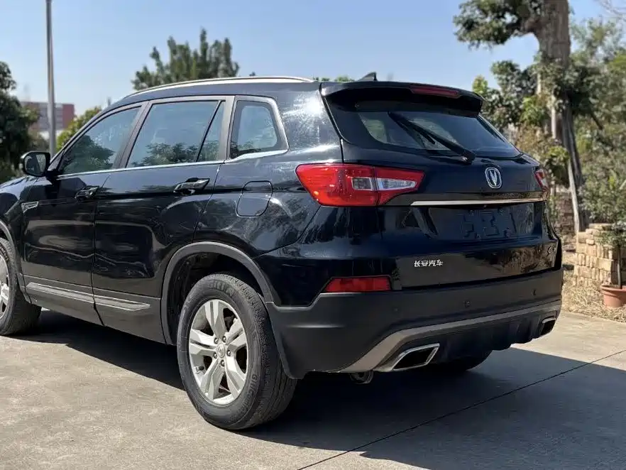 CHANGAN CS75