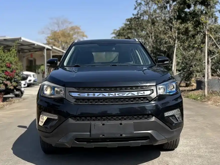 CHANGAN CS75