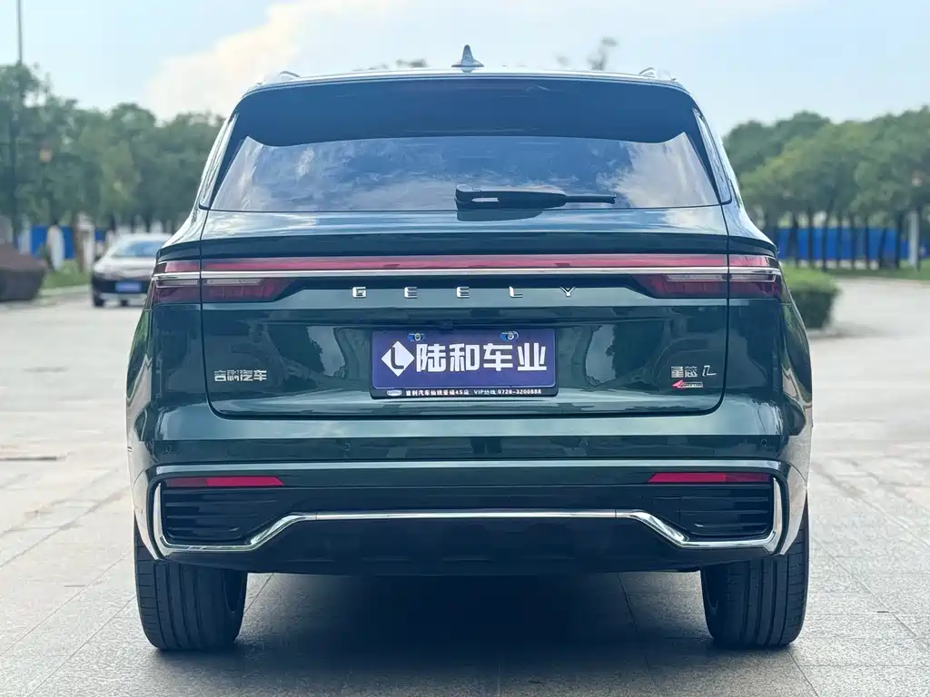 GEELY AUTOMOBILE XINGYUE L