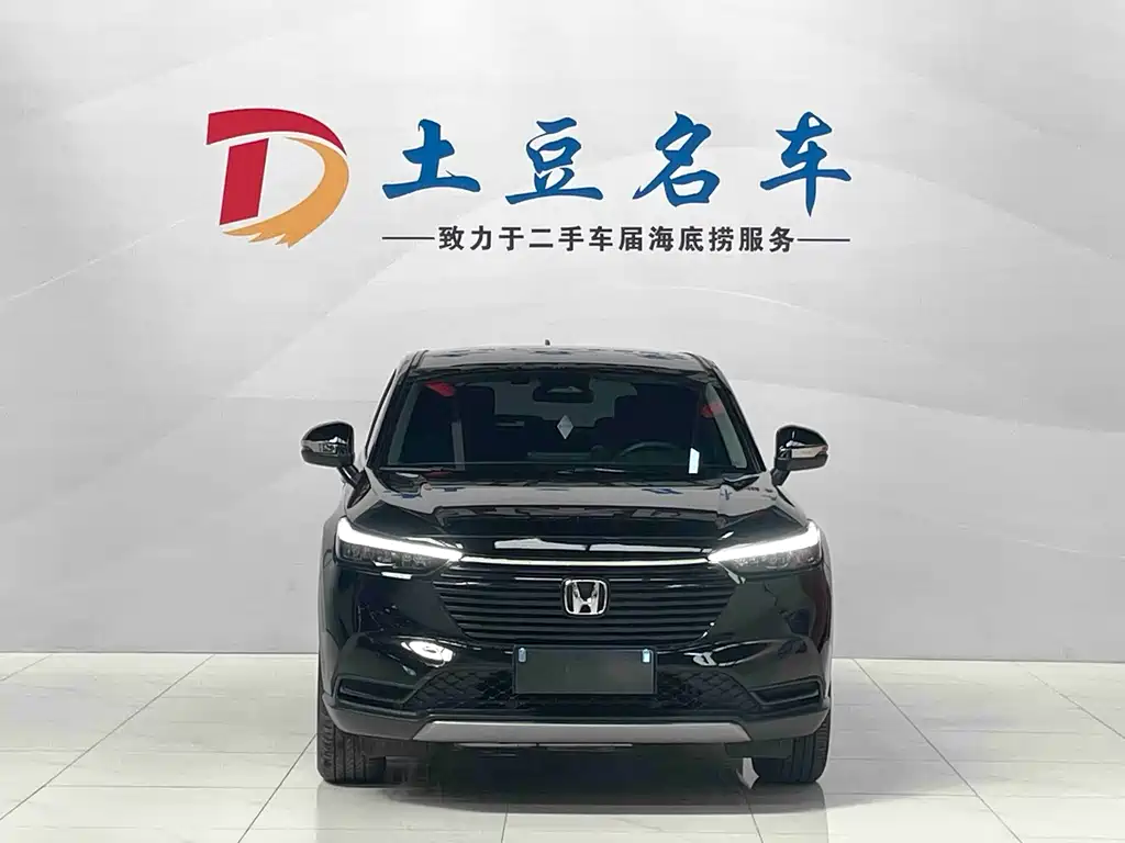 HONDA BINZHI