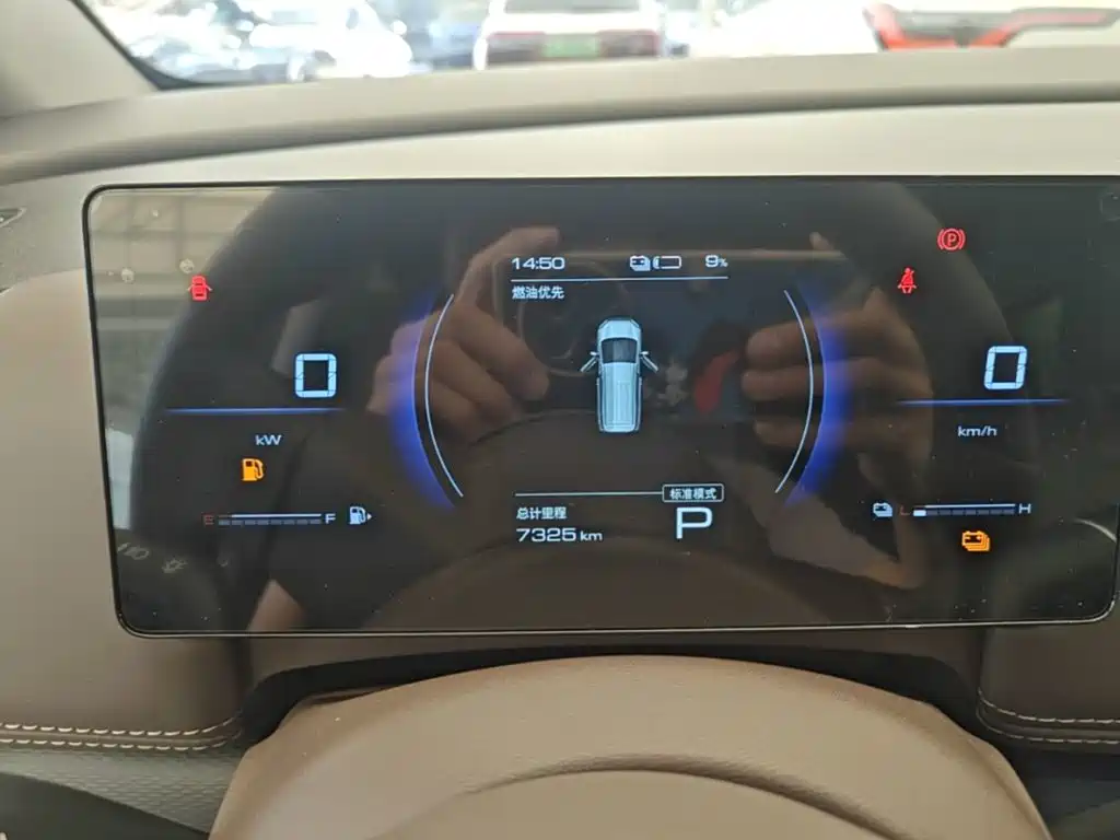 Wuling Xingguang 730 New Energy — миниатюра 12