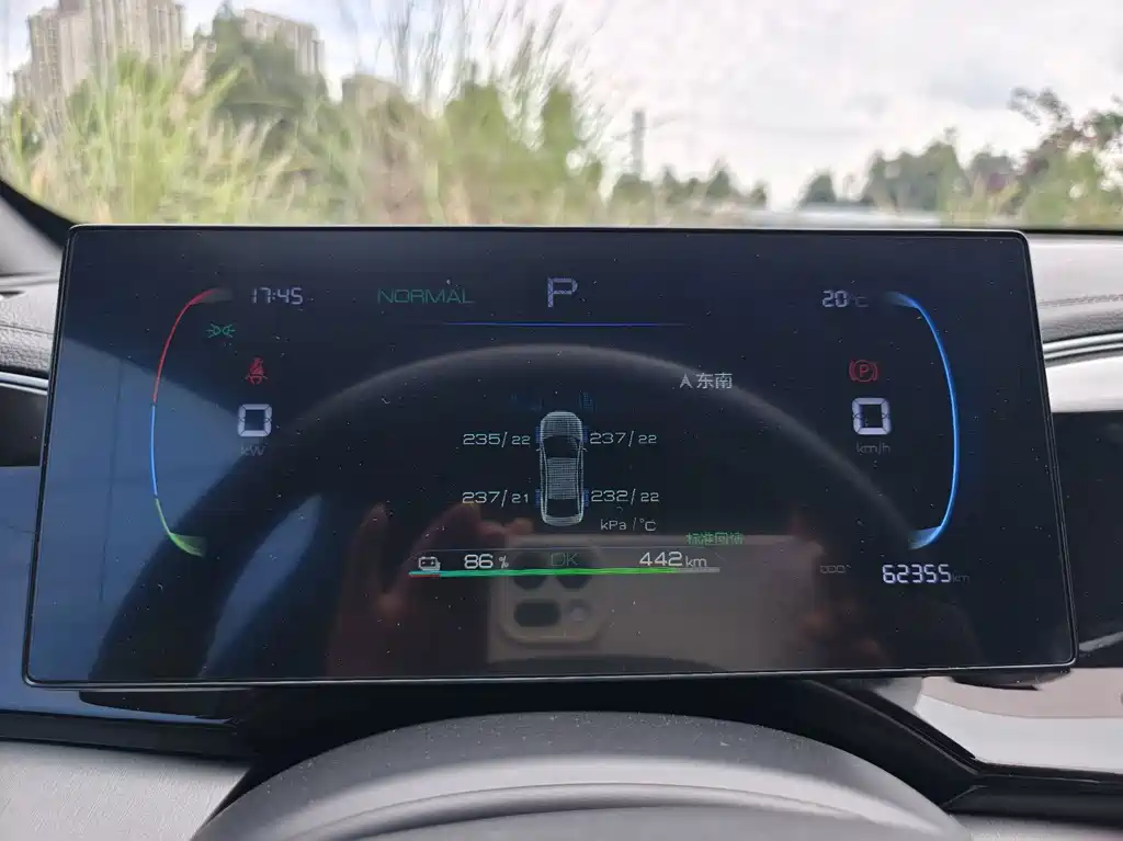 BYD Qin PLUS — миниатюра 7