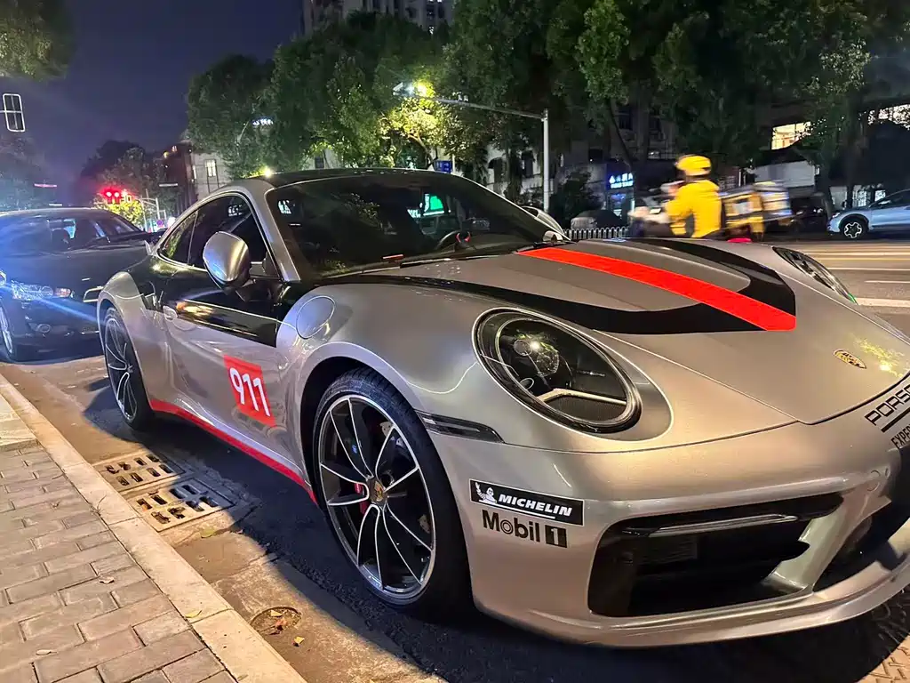 Porsche 911 2023