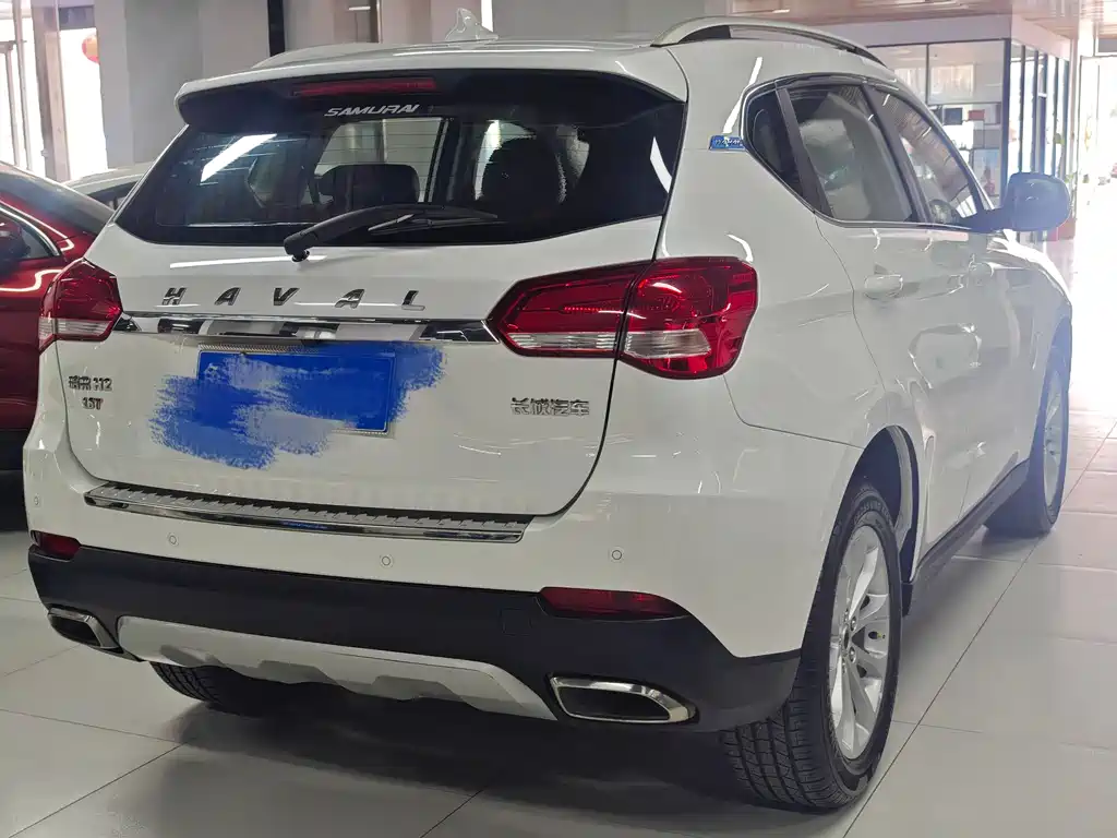 HAVAL H2