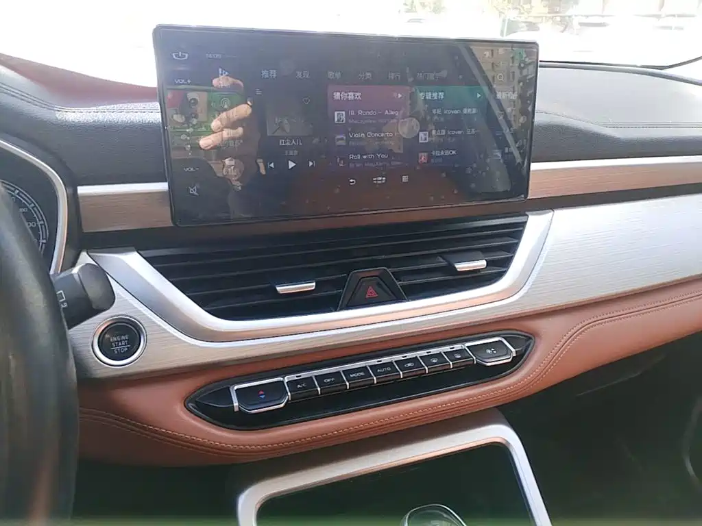 Geely Vision X6 — миниатюра 13