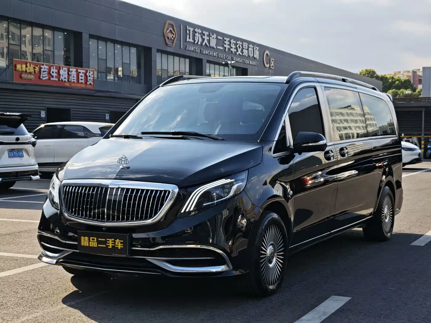 威霆 2023款 2.0T 商务版 7座 2023