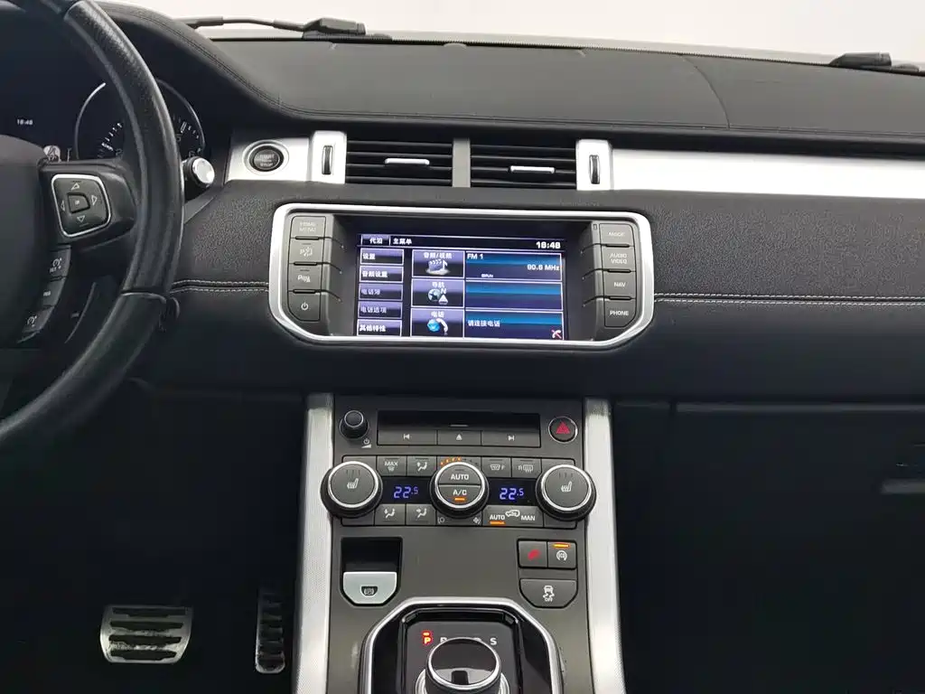 Land Rover Evoque (Import) — миниатюра 12