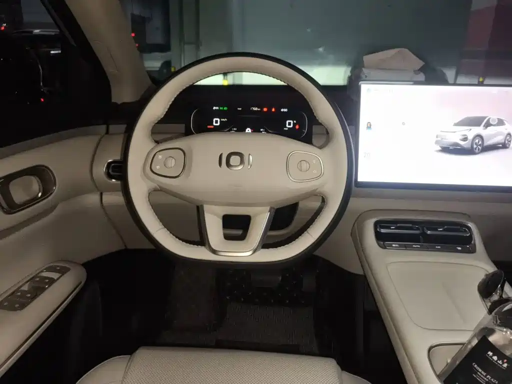 Qiyuan Qiyuan Q05 — миниатюра 6