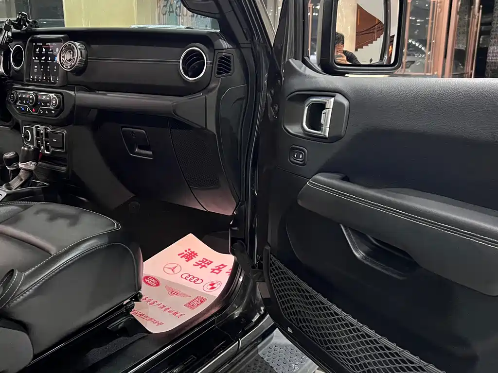 Jeep Wrangler PHEV — миниатюра 17