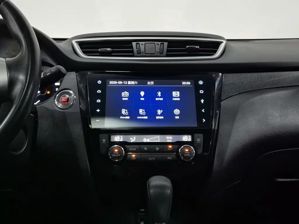 Nissan X-Trail — миниатюра 12
