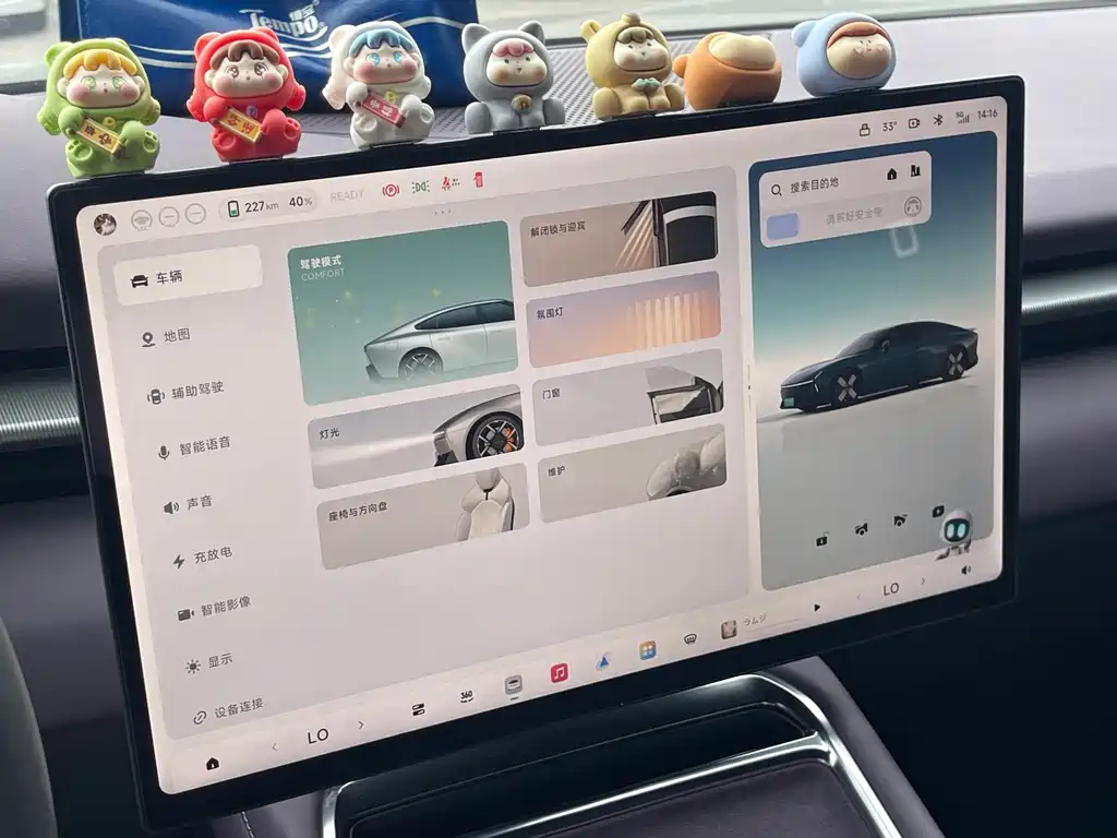 XPeng P7 — миниатюра 13