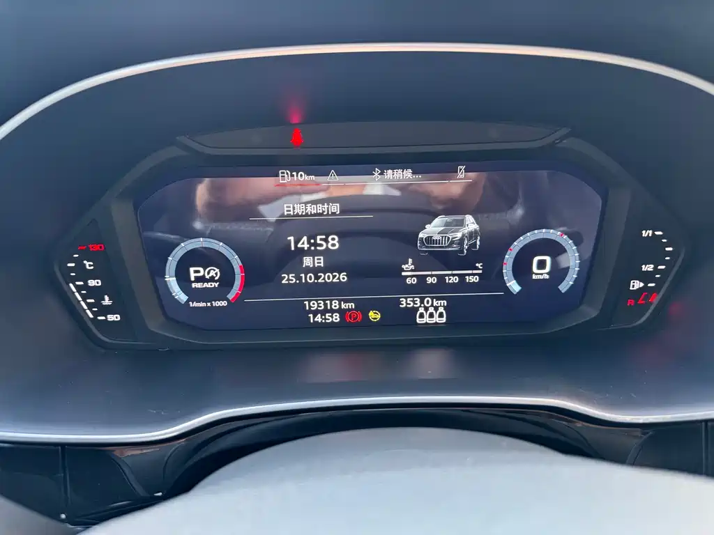 Audi Q3 — миниатюра 12