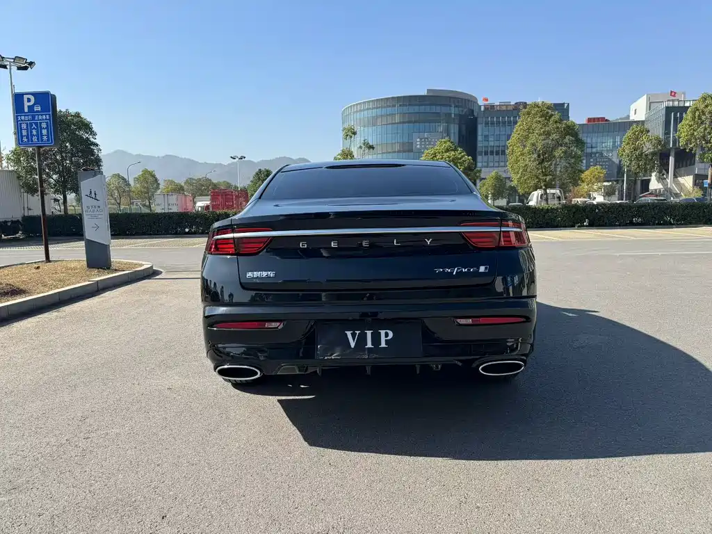 GEELY AUTOMOBILE XINGRUI