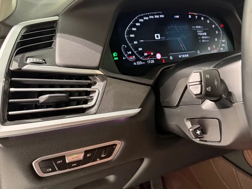 BMW X7 — миниатюра 17