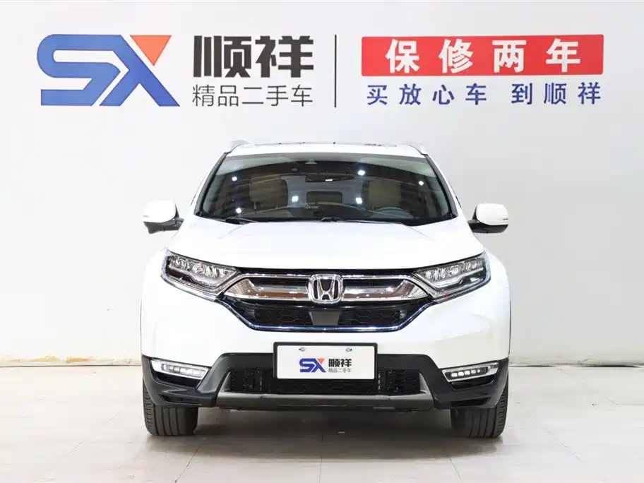 HONDA CR V