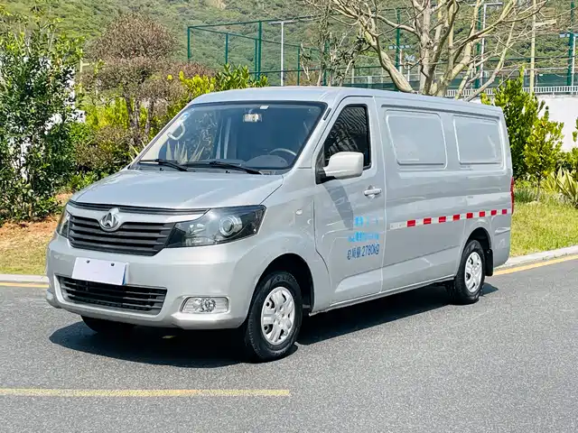 CHANGAN CHANGAN RUIXING M90