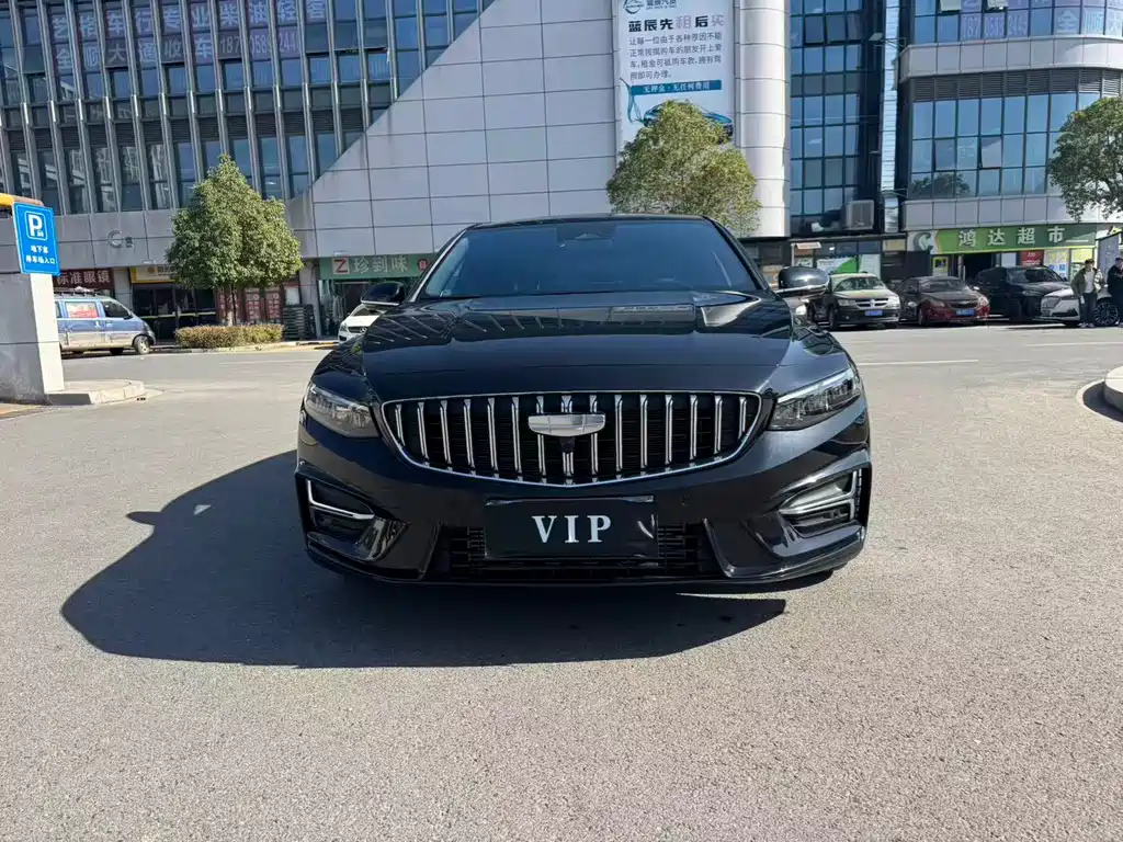 GEELY AUTOMOBILE XINGRUI