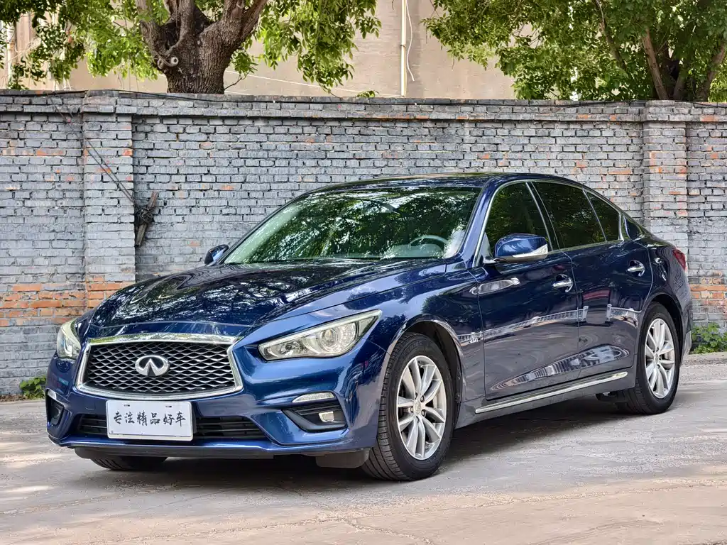 Infiniti Q50L 2018