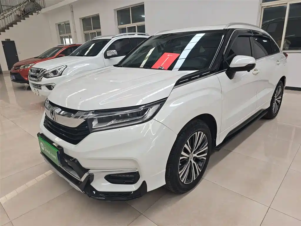Honda Avancier 2023