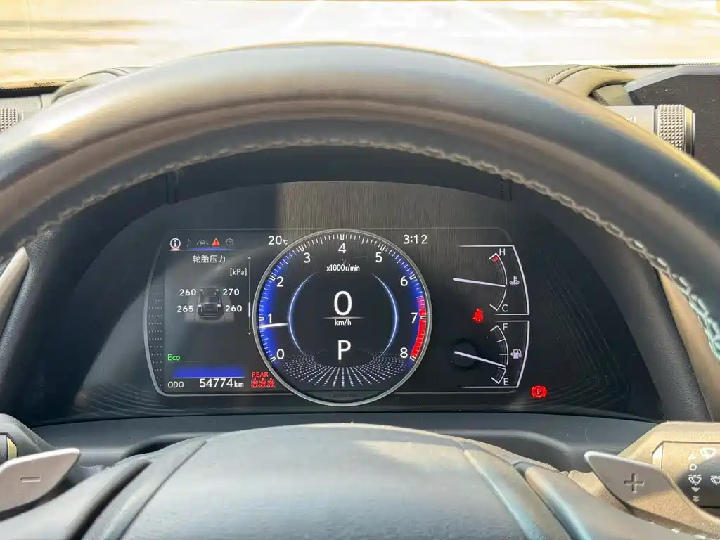 Lexus ES 2020 200