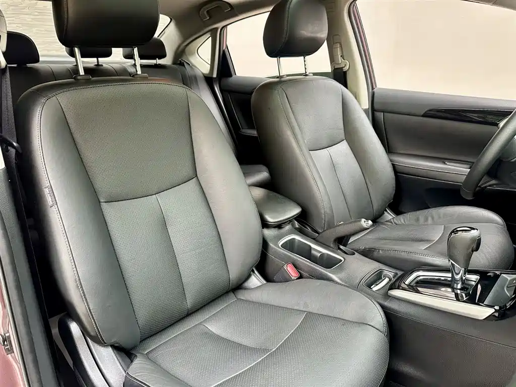 Nissan Sylphy 2019 1.6XV CVT Premium V