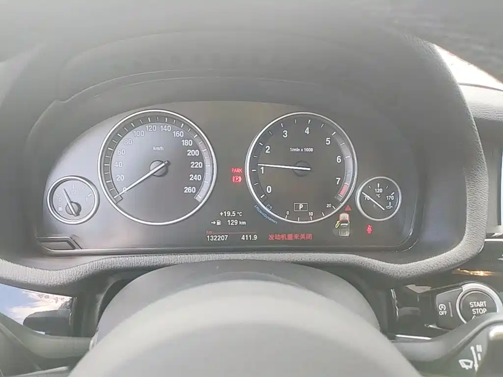 BMW X3 (Import) — миниатюра 12