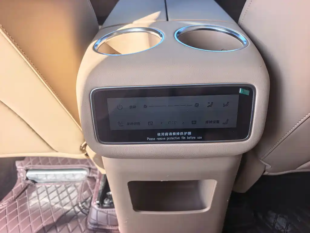 Fulwin Fengyun T11 — миниатюра 10