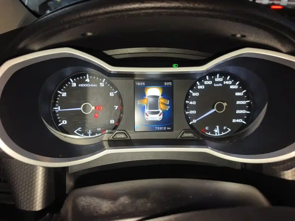 Geely Emgrand GS — миниатюра 7