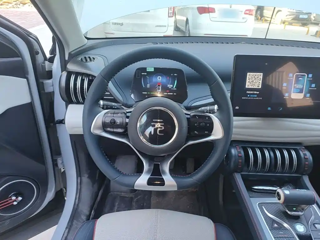 BYD Yuan Plus — миниатюра 11