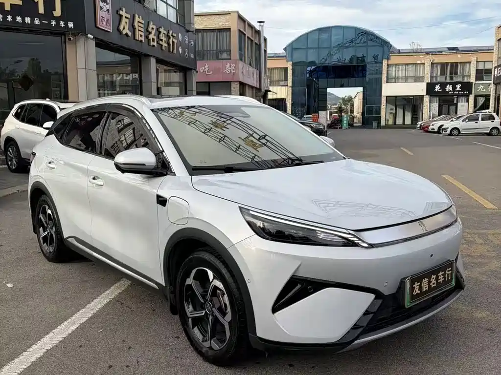 BYD Yuan Plus — миниатюра 3