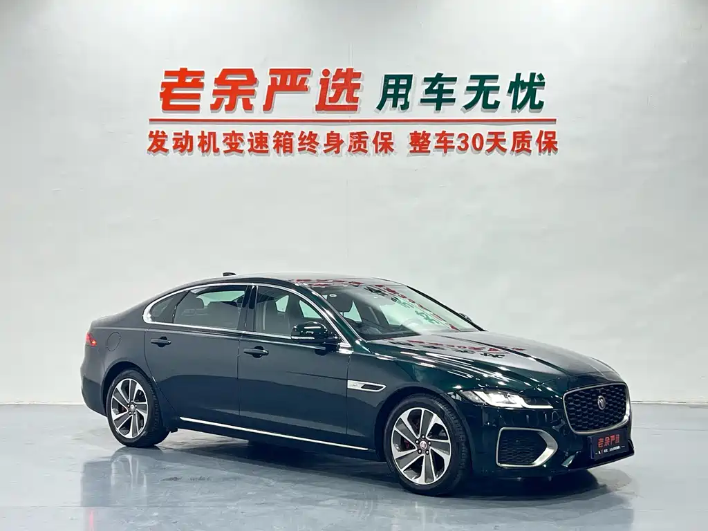 Jaguar XFL — миниатюра 3