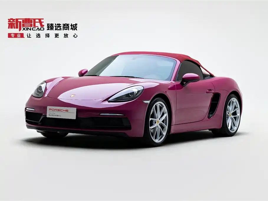 Porsche 718 2024