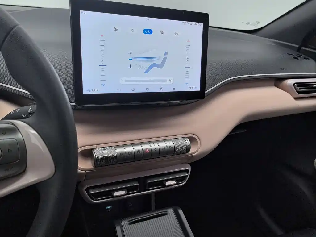BYD Seagull — миниатюра 12