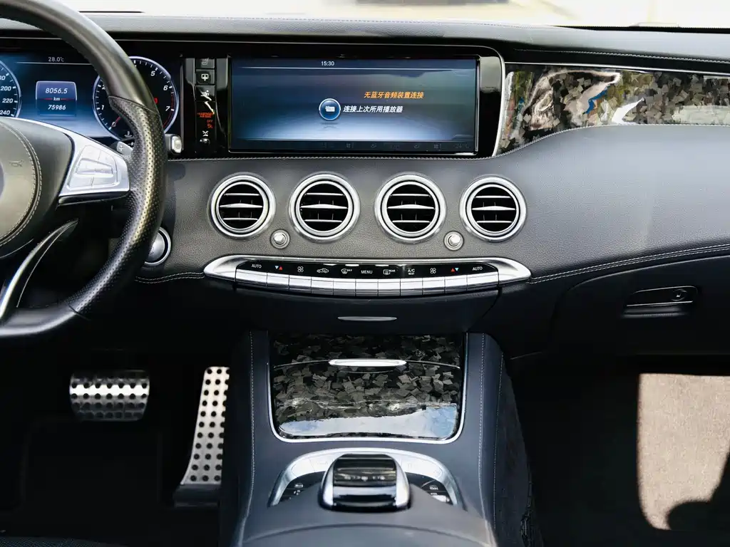 Mercedes-Benz S-Class — миниатюра 14