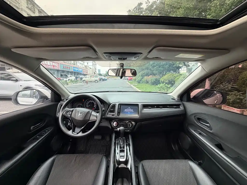 Honda Vezel 2020 1.5L CVT