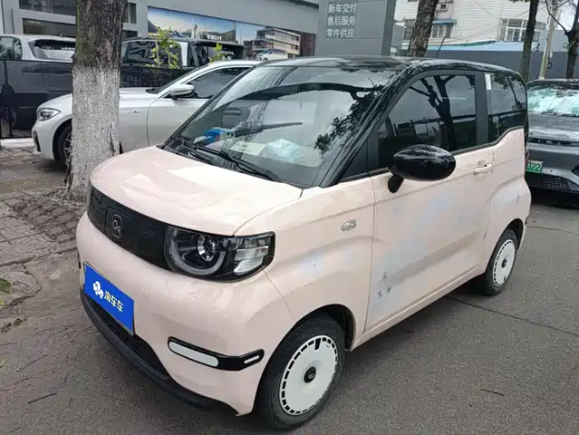 2023 Chery QQ Ice Cream