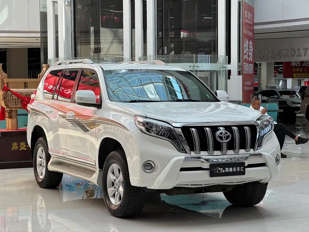 Toyota Prado (Import) — миниатюра 3