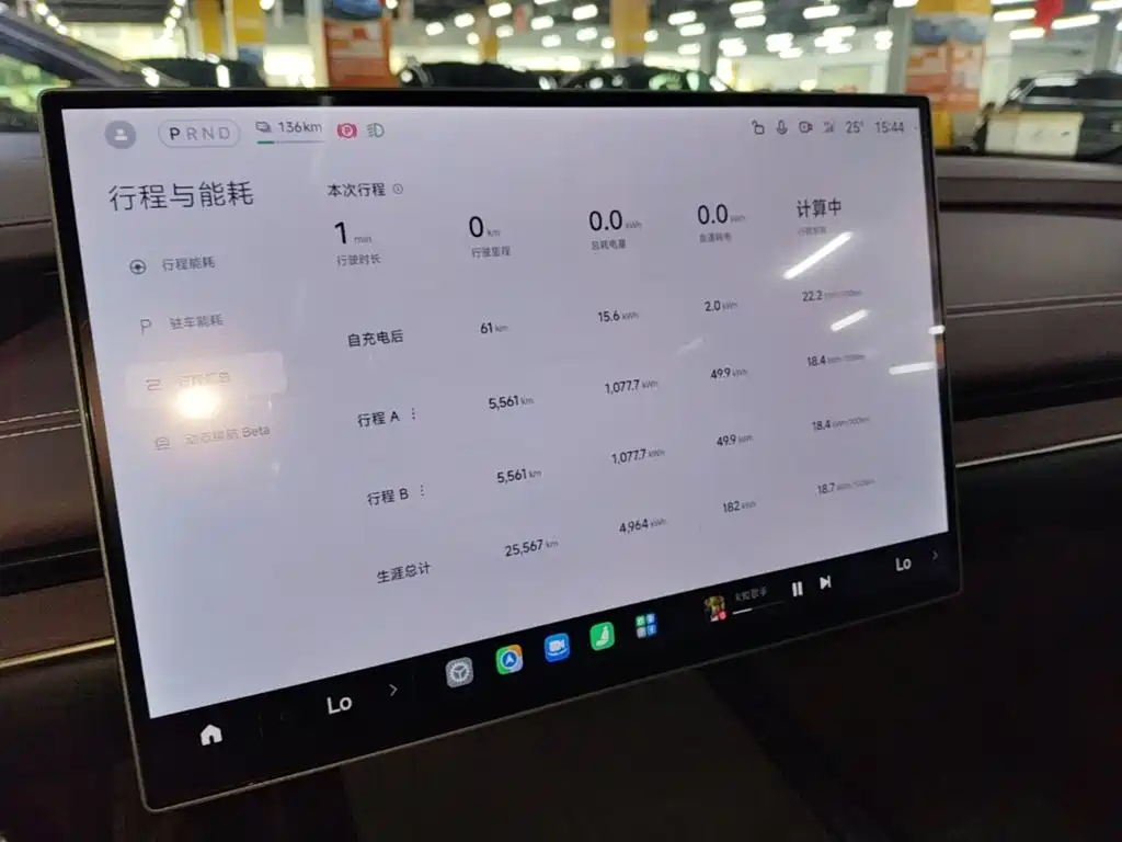 Xiaomi SU7 — миниатюра 13