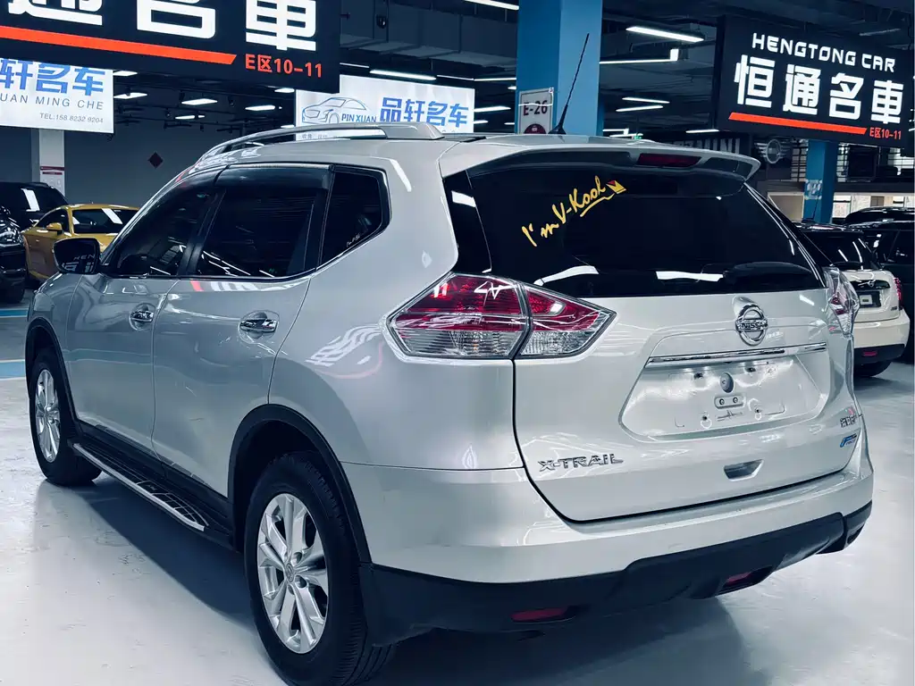 NISSAN QIJUN