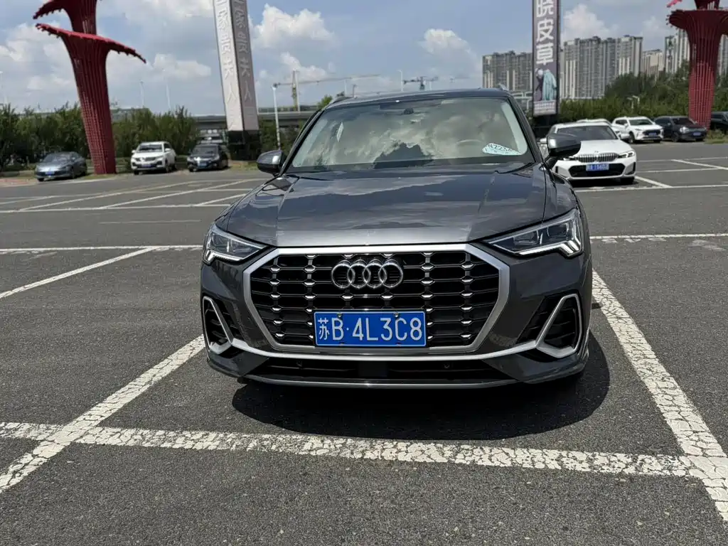 Audi Q3 2023 35 TFSI Fashion （1.4T）