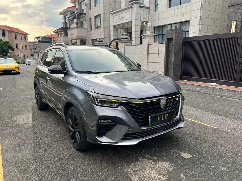 Roewe RX5 New Energy — миниатюра 4