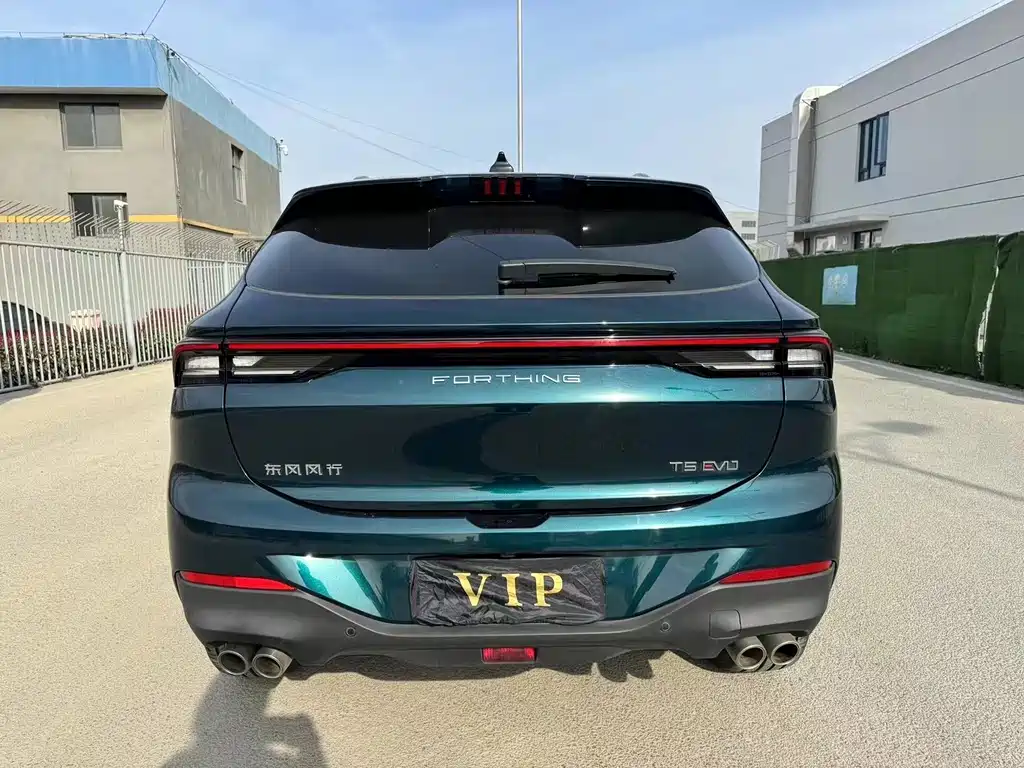 Fengxing Fengxing T5 EVO — миниатюра 9