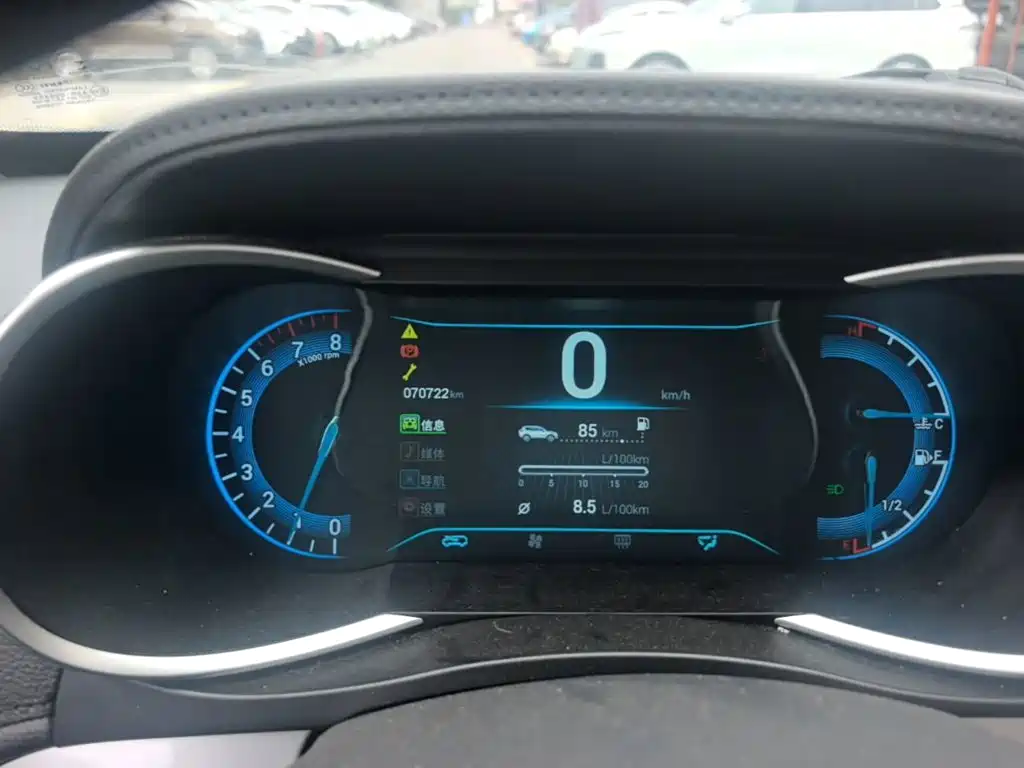 Cowin X3 — миниатюра 12